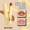 Bsc ลิปบาล์ม Bite Me Balm 1.7 กรัม