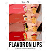 Bsc ลิปบาล์ม Bite Me Balm 1.7 กรัม