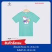 เสื้อยืด Sanrio Characters - เขียวมิ้น