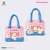 กระเป๋าอุณหภูมิ Sanrio Characters