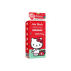 Am Herb ครีมกันแดด Ultra Long UVA & UVB  SPF50+ PA++++ 30 มล.