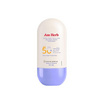 Am Herb ครีมกันแดด Ultra Long UVA & UVB Melasma Tinted Sunscreen 30 มล.