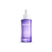 Am Herb เซรั่ม Melasma Serum 30 มล.