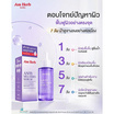Am Herb เซรั่ม Melasma Serum 30 มล.