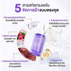 Am Herb เซรั่ม Melasma Serum 30 มล.