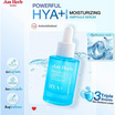Am Herb เซรั่ม Powerful Hya+ Ampoule Serum 20 มล.