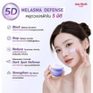 Am Herb ครีมบำรุงผิวหน้า Peptide Radiance Melasma Cream 30กรัม
