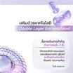 Am Herb ครีมบำรุงผิวหน้า Peptide Radiance Melasma Cream 30กรัม