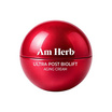 Am Herb ครีมบำรุงผิวหน้าUltra Post Biolift Aging Cream 30กรัม