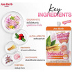 Am Herb ครีมบำรุงผิวหน้า Krachai Kao Whitening Cream 8กรัม (แพ็ก6)