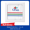 กล่องของขวัญ ผ้าเช็ดผม CP ALL สีขาว ขนาด 15x30นิ้ว