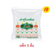 เกษตร เต้าหู้ถั่วเหลือง(แพ็ก5)