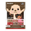 ผ้าขนหนูเช็ดผม monchhichi 15x30 นิ้ว สีน้ำตาลลายทาง TW05