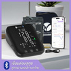 เครื่องวัดความดันโลหิตแบบดิจิตอล ออลล์เวล รุ่น เจพีดี-เอชเอ101