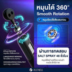 ALLWELL เชือกกระโดดอัจฉริยะ 2 in 1 แบบมีสายและไร้สาย รุ่น SmartJump