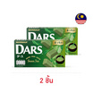โมรินากะ ดาร์สขนมช็อกโกแลตรสชาเขียว 42 กรัม
