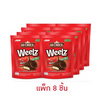 โกช็อคโก้วิล คุกกี้สอดไส้ครีมเคลือบช็อกโกแลต 100 กรัม (แพ็ก 8 ชิ้น)