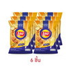 เลย์คลาสสิค กลิ่นซอลท์เท็ดคาราเมล X Nestle 44 กรัม