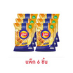 เลย์คลาสสิค กลิ่นซอลท์เท็ดคาราเมล X Nestle 66 กรัม (แพ็ก 6 ชิ้น)