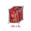 เจ้าสัว หมูแท่งกรอบรสฮอทแอนด์สไปซี่ 18 กรัม (แพ็ก 6 ชิ้น)
