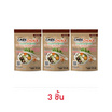 แคร์ช้อยส์ ผงปรุงรสจากผัก สูตรดั้งเดิม 30 กรัม