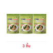 แคร์ช้อยส์ ผงปรุงรสจากผัก สูตรผัดผัก 30 กรัม