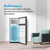 Midea ตู้เย็น 2 ประตู ขนาด 7.2Q รุ่น MDRT294FG30TH-สีดำ