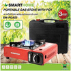 SMARTHOME เตาแก๊สปิคนิค รุ่น SM-PGA02