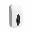 Midea เครื่องทำน้ำอุ่น พร้อมชุดฝักบัว 4500 วัตต์ รุ่น MWH-45QTH(W)