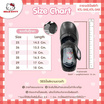 Hello Kitty รองเท้านักเรียน แบบตีนตุ๊กแก รุ่น KLT-542