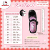 Hello Kitty รองเท้านักเรียน แบบล็อกเข็มขัด รุ่น KLT-542