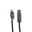 D-Power สายชาร์จ 4IN1  รุ่น CB-G02