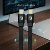 D-Power สายชาร์จ Type C to C  รุ่น CB-V01