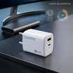 D-Power ADAPTER  รุ่น AG-30