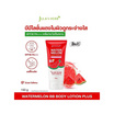 Jula's Herb โลชั่น Watermelon BB Body Lotion Plus Spf 30 Pa+++ 150 g