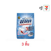 น็อค ผงซักฟอก 1000 กรัม