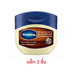วาสลีน ปิโตรเลียมเจลลี่ โกโก้ 50 มล. (แพ็ก 3 ชิ้น)