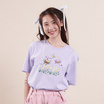 เสื้อยืด ฝีพระหัตถ์ น้องหวานใจ สีม่วง