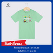 เสื้อยืด ฝีพระหัตถ์ น้องหวานใจ สีเขียว