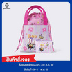 เซ็ตกระเป๋า ฝีพระหัตถ์ น้องหวานใจ สีม่วง