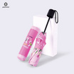 ร่มพับ 3 ตอน ฝีพระหัตถ์ น้องหวานใจ สีชมพู