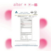 ALTER อัลเทอร์เนทีฟ โปรตีน กลิ่นโยเกิร์ตสตรอว์เบอร์รี่ บรรจุ 400 กรัม