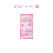 ALTER อัลเทอร์เนทีฟ โปรตีน กลิ่นโยเกิร์ตสตรอว์เบอร์รี่ บรรจุ 200 กรัม