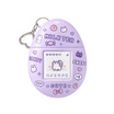 MUMCHIT แฮนด์ครีม Perfume Keyring Hand Cream 50 ml กลิ่น Milk Tea