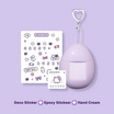 MUMCHIT แฮนด์ครีม Perfume Keyring Hand Cream 50 ml กลิ่น Milk Tea