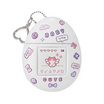 MUMCHIT แฮนด์ครีม Perfume Keyring Hand Cream 50 ml กลิ่น Baby Cotton