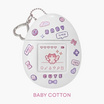 MUMCHIT แฮนด์ครีม Perfume Keyring Hand Cream 50 ml กลิ่น Baby Cotton