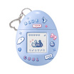MUMCHIT แฮนด์ครีม Perfume Keyring Hand Cream 50 ml กลิ่น Ocean Blue
