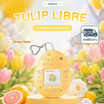 MUMCHIT แฮนด์ครีม Perfume Keyring Hand Cream 50 ml กลิ่น Tulip Libre