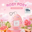 MUMCHIT แฮนด์ครีม Perfume Keyring Hand Cream 50 ml กลิ่น Rosy Posy